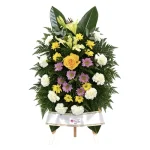 Base de Condolencias - Imagen 3