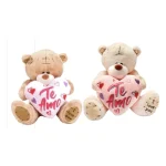 Peluche Oso Te Amo 22 cm